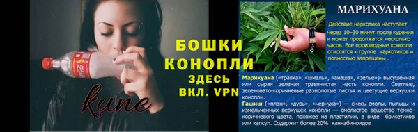 скорость mdpv Абинск