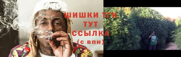 героин Алексеевка