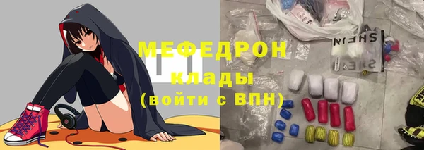 ПСИЛОЦИБИНОВЫЕ ГРИБЫ Усмань