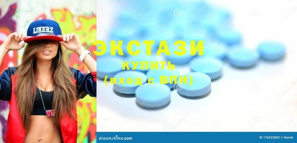 прущие крисы Алзамай