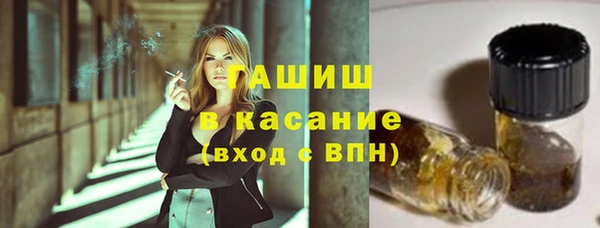скорость mdpv Абинск