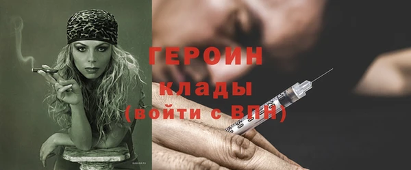 дмт Очёр