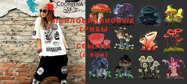 героин Алексеевка
