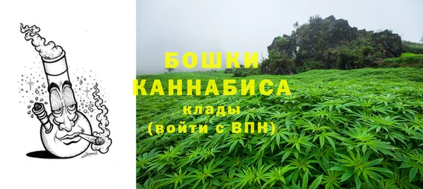 дурь Усолье-Сибирское