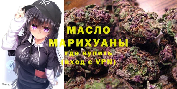 кокаин премиум Алексин