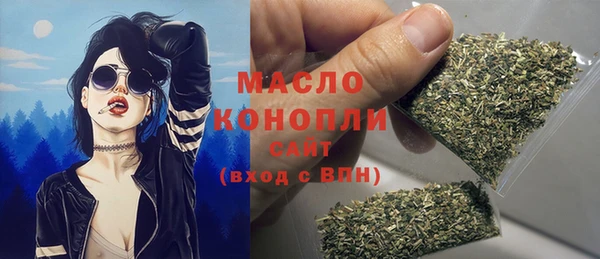 скорость mdpv Абинск