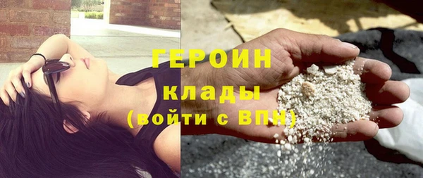 меф VHQ Аркадак