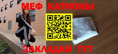 прущий лед Когалым