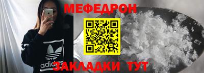 каннабис Коломна