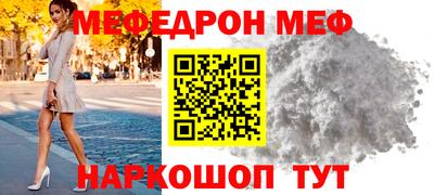кристаллы Ковров
