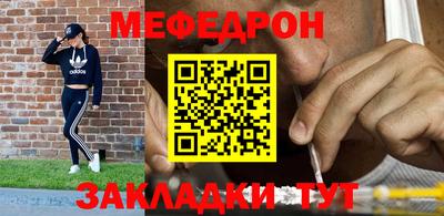 кристаллы Ковров