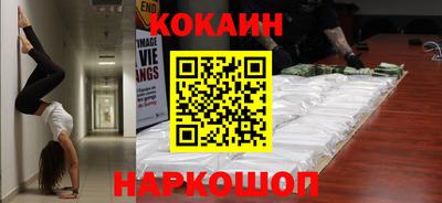 прущий лед Когалым