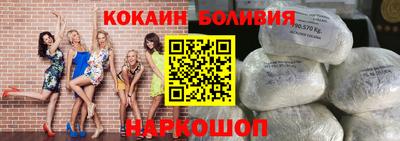 кристаллы Ковров