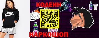 прущий лед Когалым