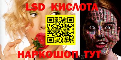 mdpv Красноармейск