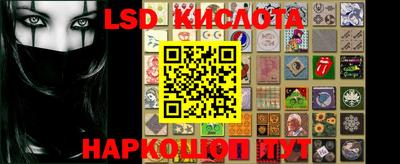 прущий лед Когалым