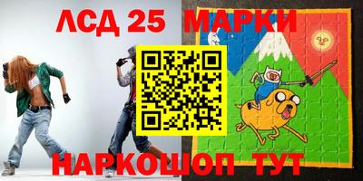 прущий лед Когалым