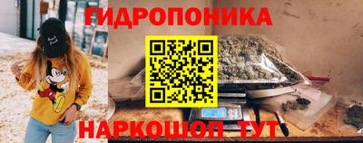прущий лед Когалым