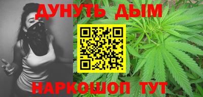 прущий лед Когалым