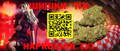кристаллы Ковров