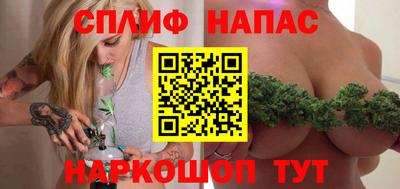 кристаллы Ковров