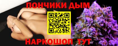 кристаллы Ковров