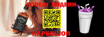 круглые Кохма