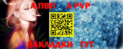 каннабис Коломна