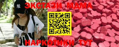 прущий лед Когалым