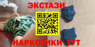 каннабис Коломна