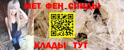бутик Котовск