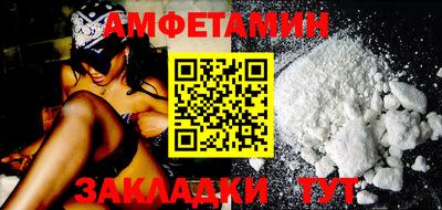 кристаллы Ковров