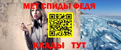 бутик Котовск