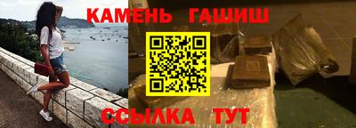 mdpv Красноармейск