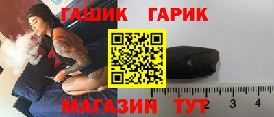 mdpv Красноармейск