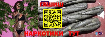 каннабис Коломна