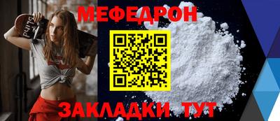 каннабис Коломна
