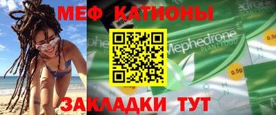кристаллы Ковров