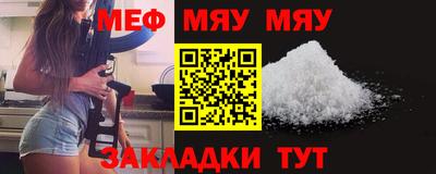 каннабис Коломна