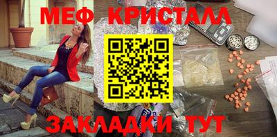 прущий лед Когалым