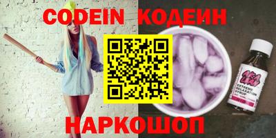 прущий лед Когалым
