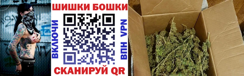 сколько стоит  Сургут  Марихуана марихуана 